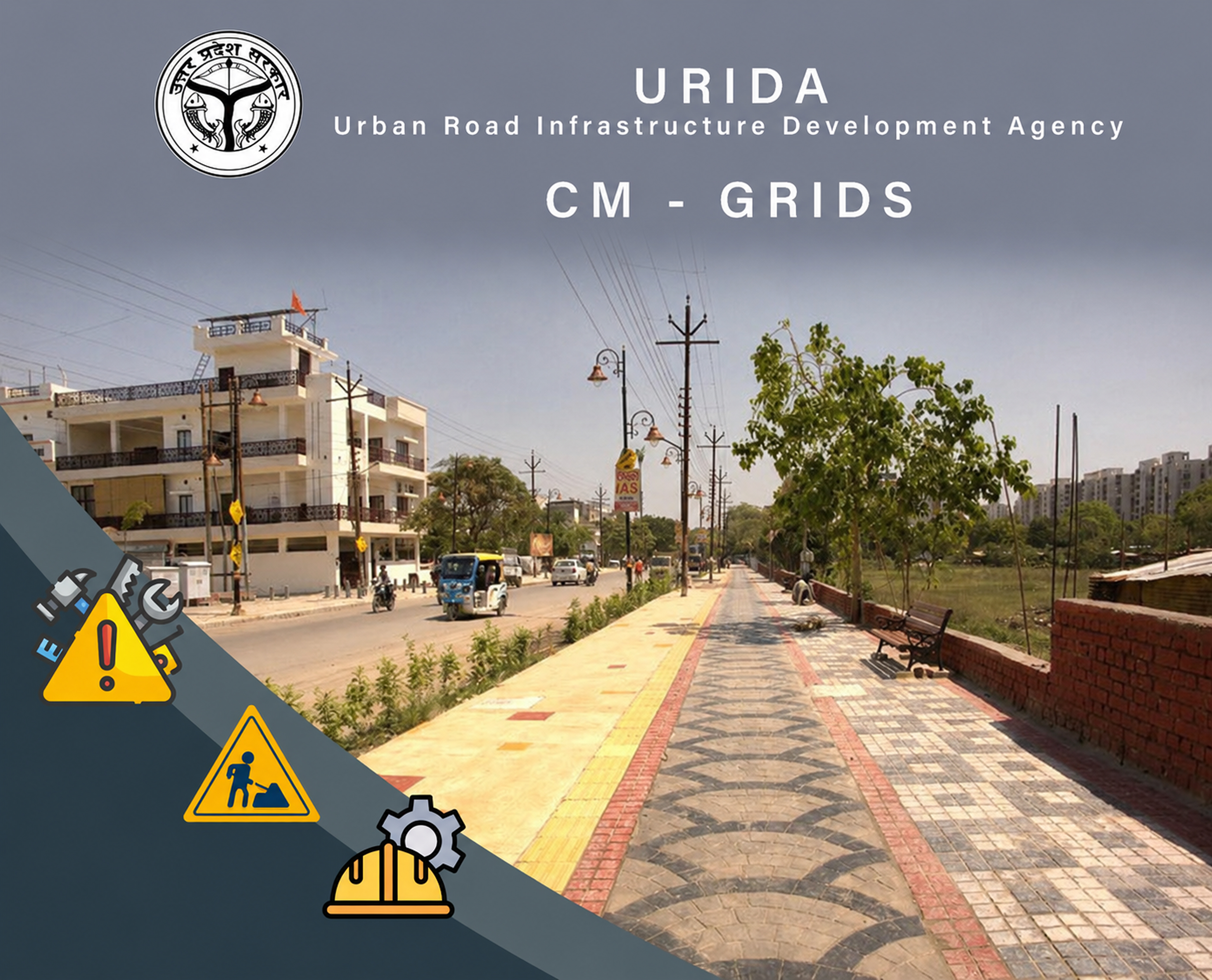 Govt. Project Monitoring System